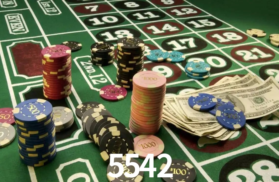 5542 App Interface