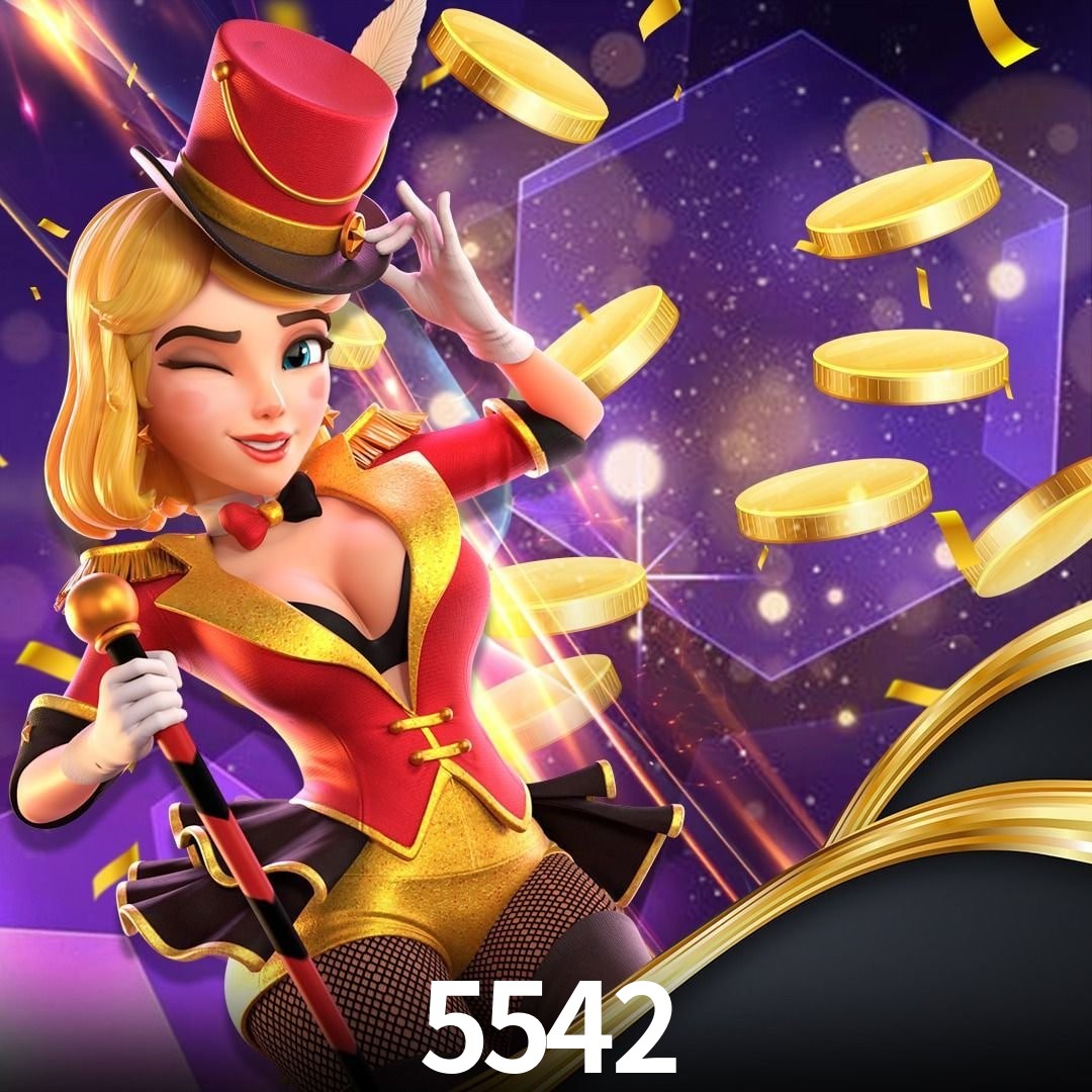 Spaceman Game 5542